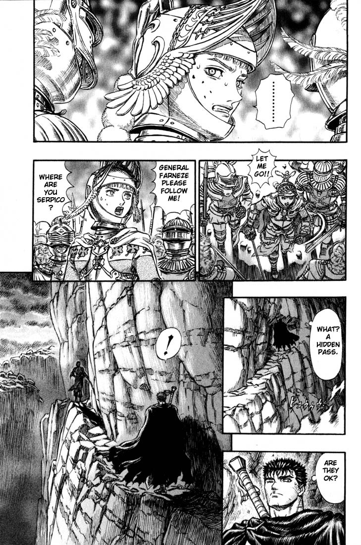 Berserk chapter 149 page 9
