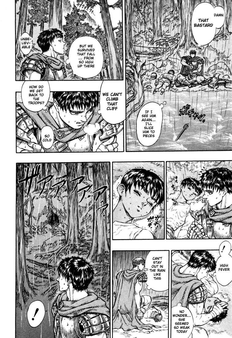 Berserk chapter 15 page 13