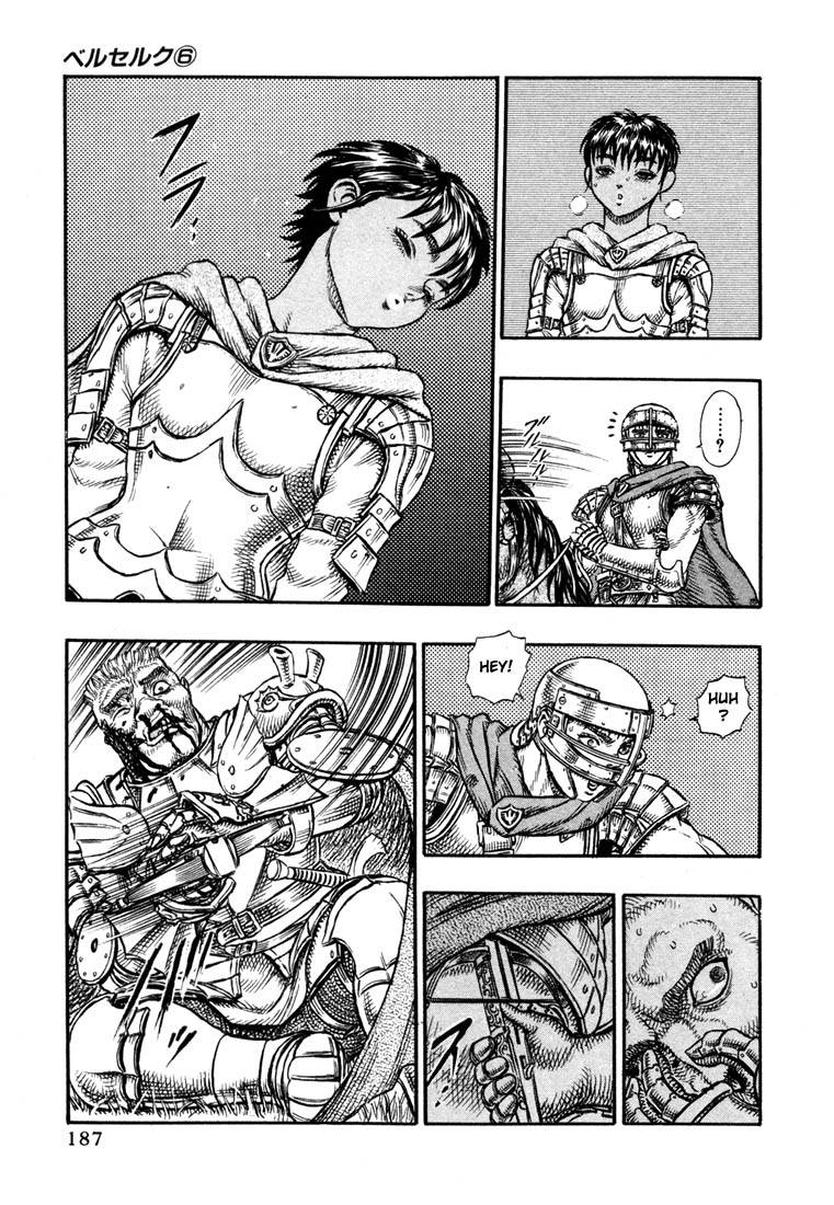 Berserk chapter 15 page 6