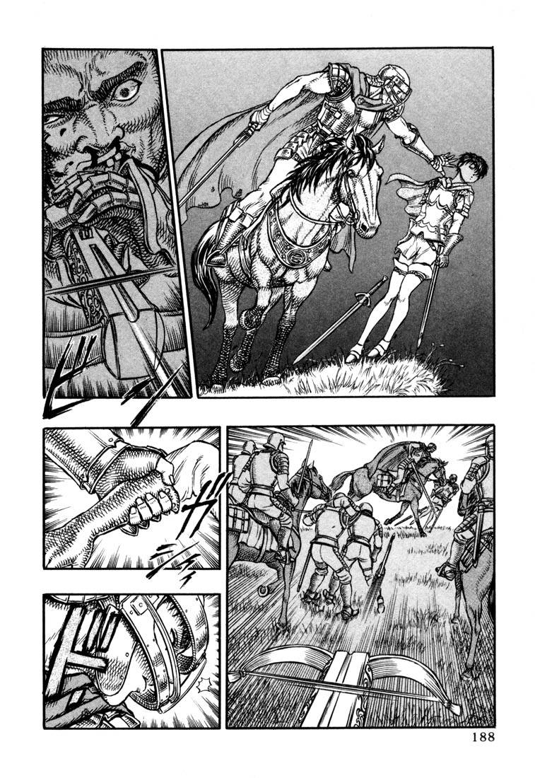 Berserk chapter 15 page 7