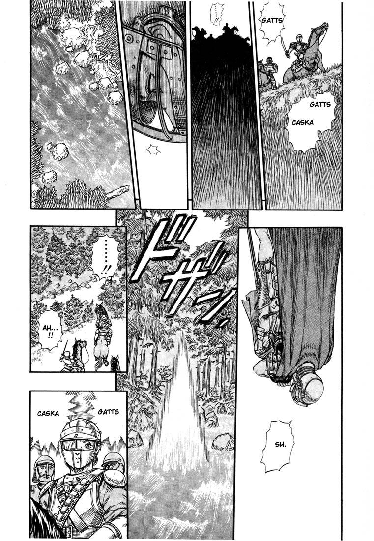 Berserk chapter 15 page 9