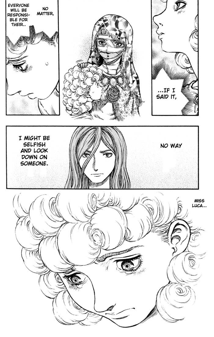 Berserk chapter 151 page 14