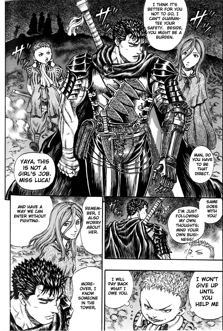Berserk chapter 151 page 2