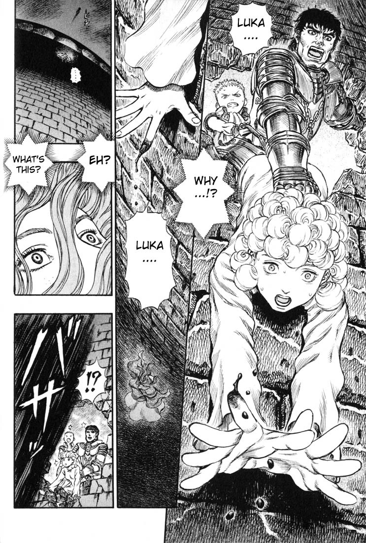 Berserk chapter 156 page 6