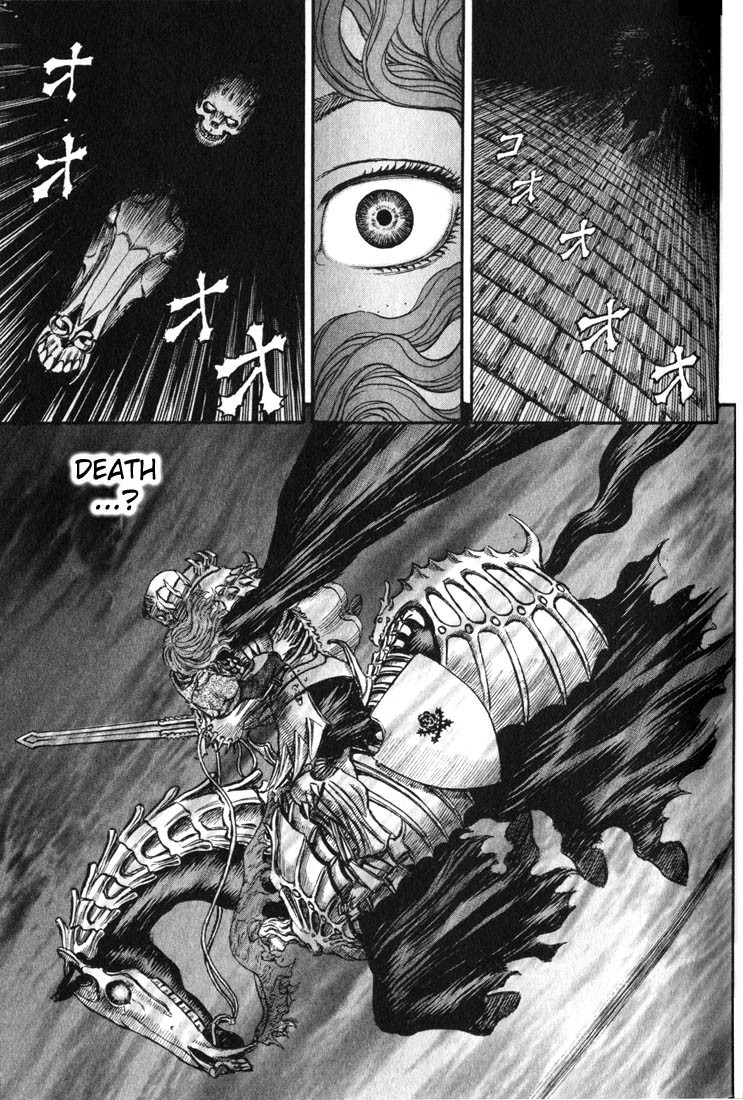 Berserk chapter 156 page 7
