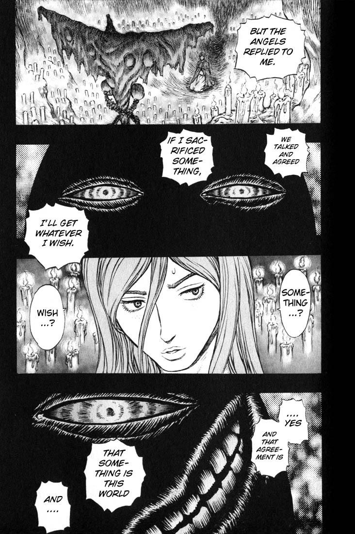Berserk chapter 158 page 17
