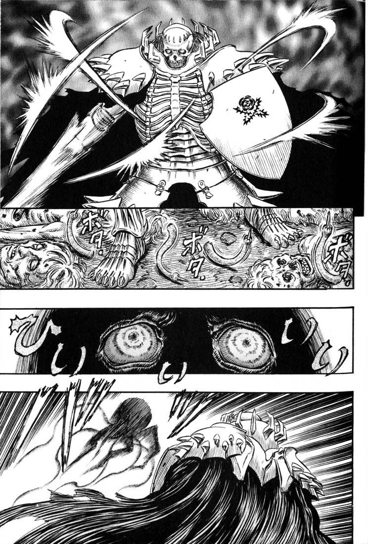 Berserk chapter 158 page 5