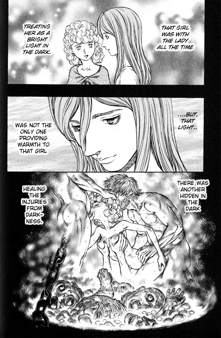 Berserk chapter 159 page 5