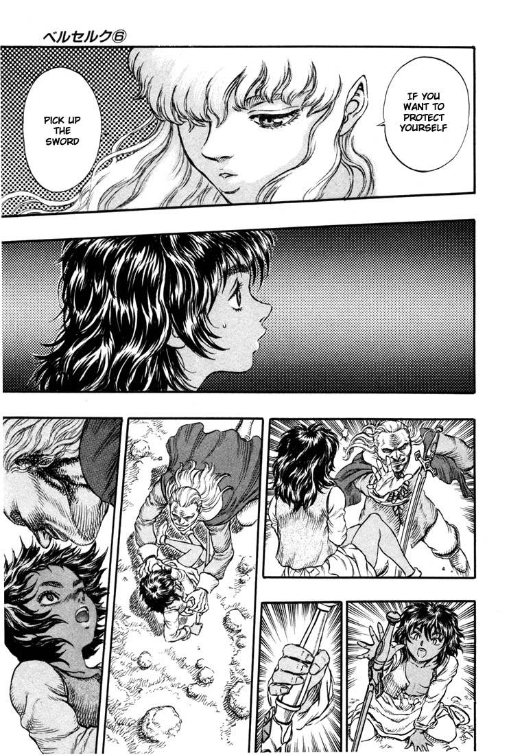 Berserk chapter 16 page 16