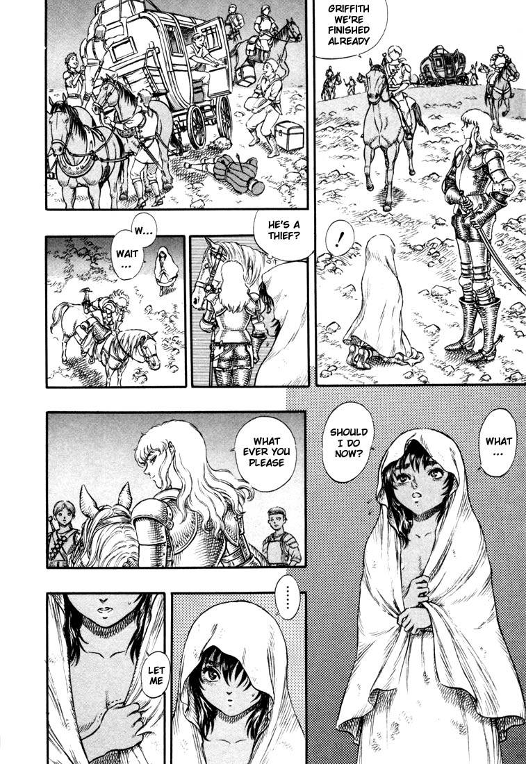 Berserk chapter 16 page 19