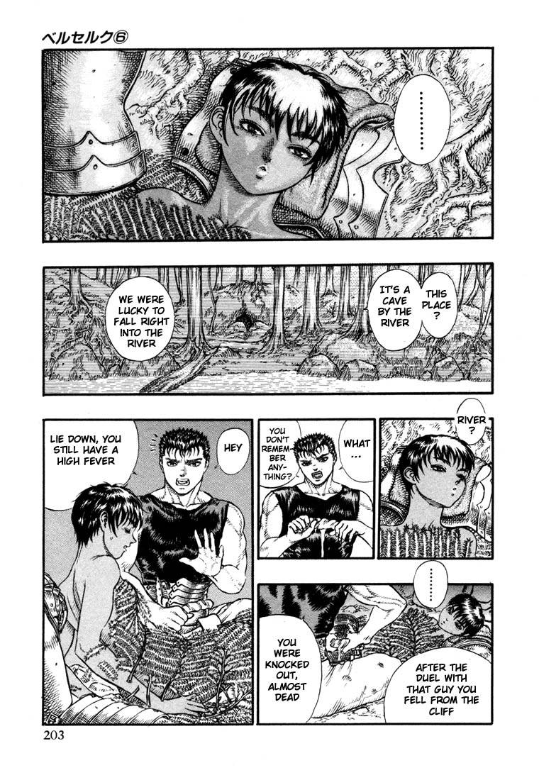 Berserk chapter 16 page 2