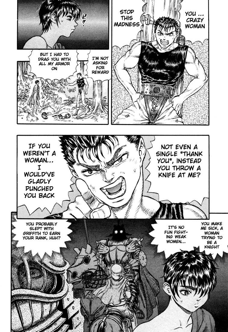 Berserk chapter 16 page 5