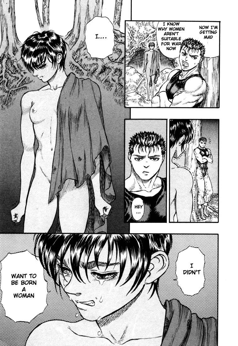 Berserk chapter 16 page 6