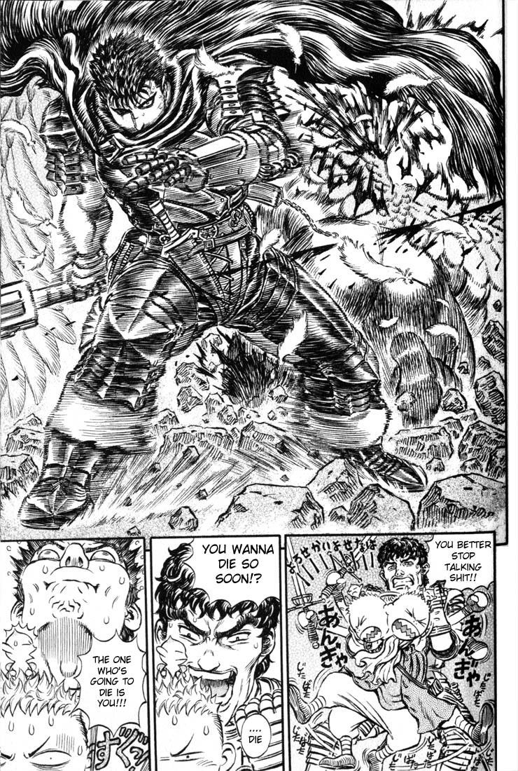 Berserk chapter 160 page 2