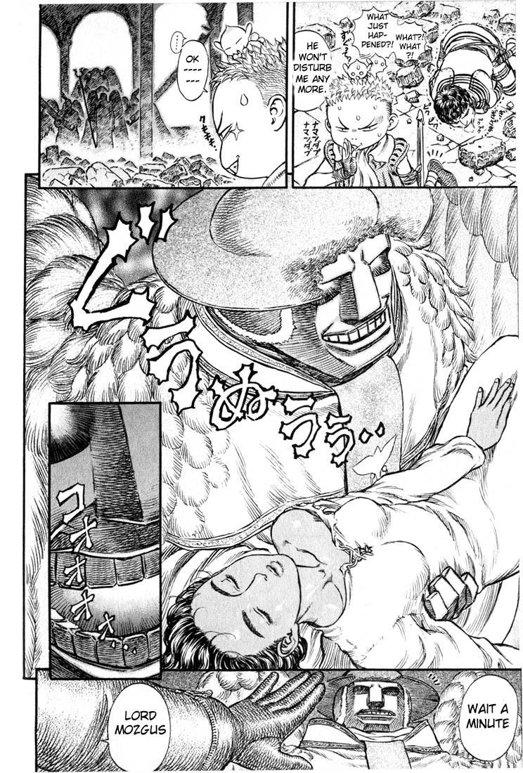 Berserk chapter 160 page 3