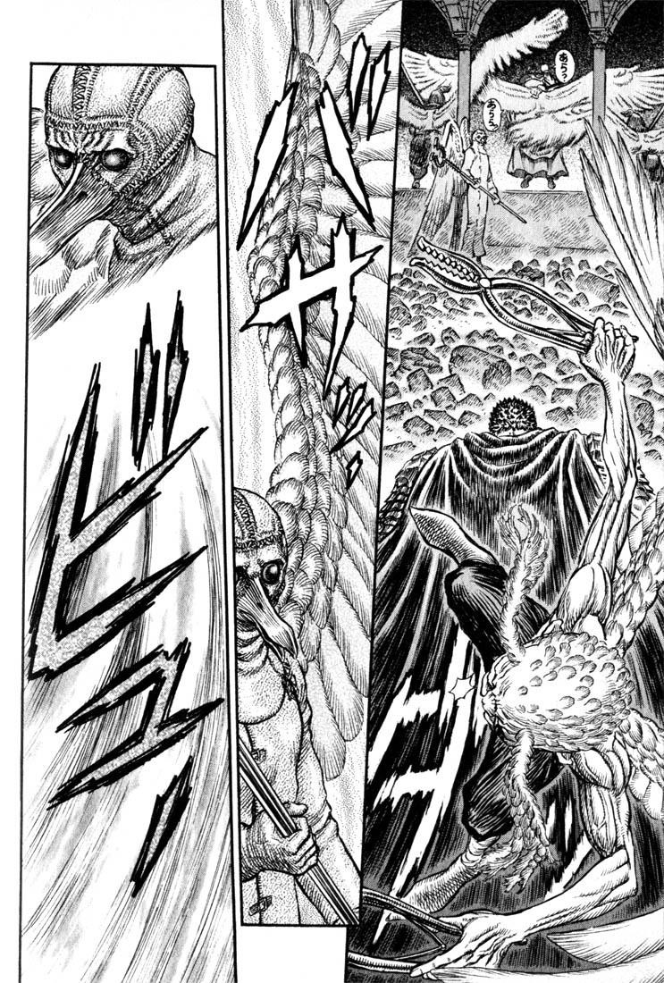 Berserk chapter 160 page 7