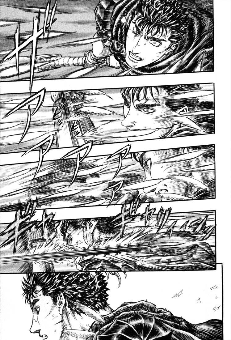 Berserk chapter 160 page 8