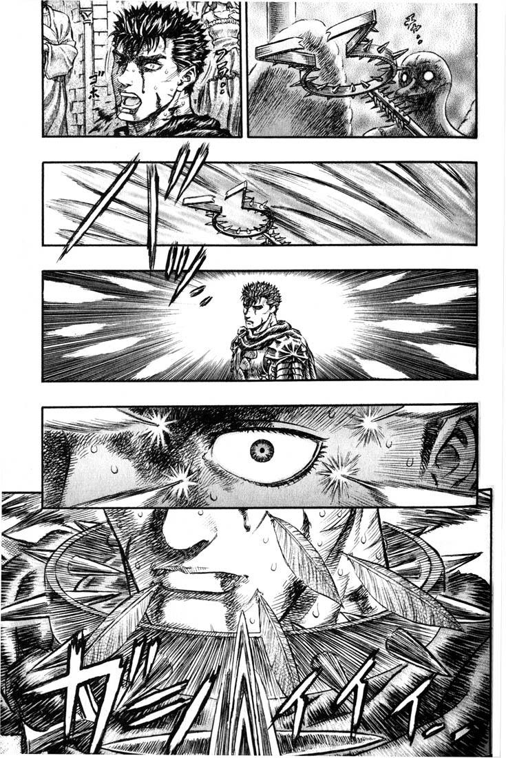 Berserk chapter 161 page 14