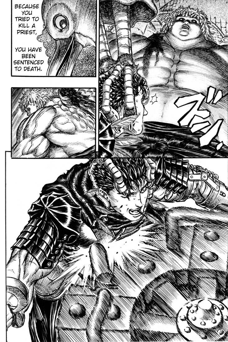 Berserk chapter 161 page 4
