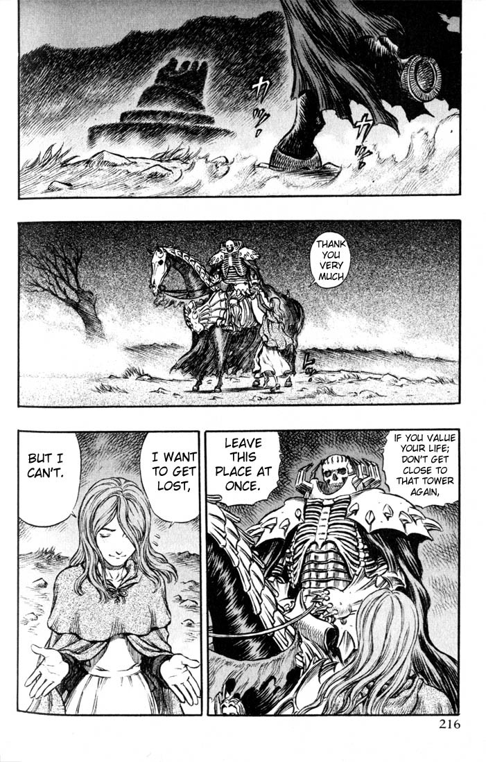 Berserk chapter 165 page 5
