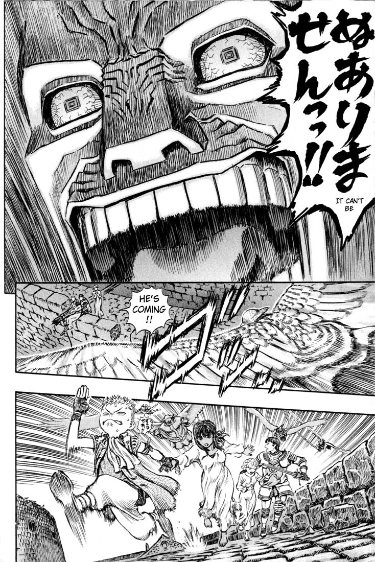 Berserk chapter 166 page 15