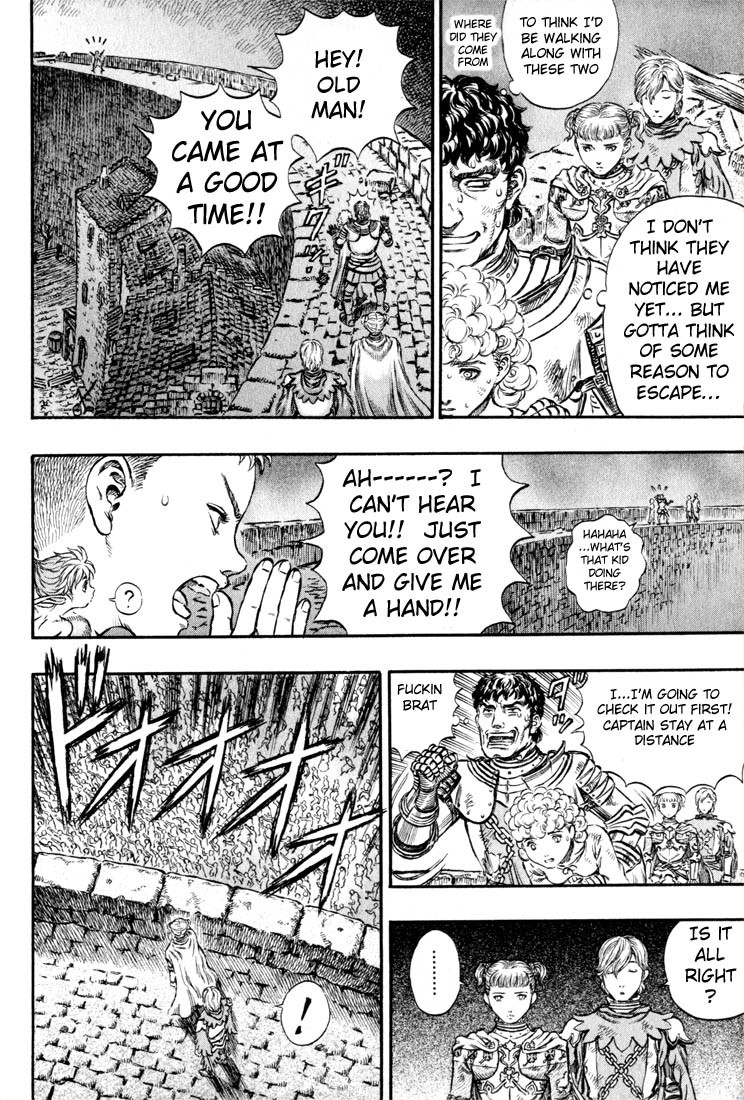 Berserk chapter 166 page 3