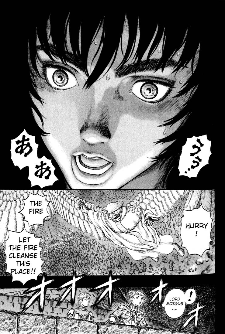 Berserk chapter 166 page 6