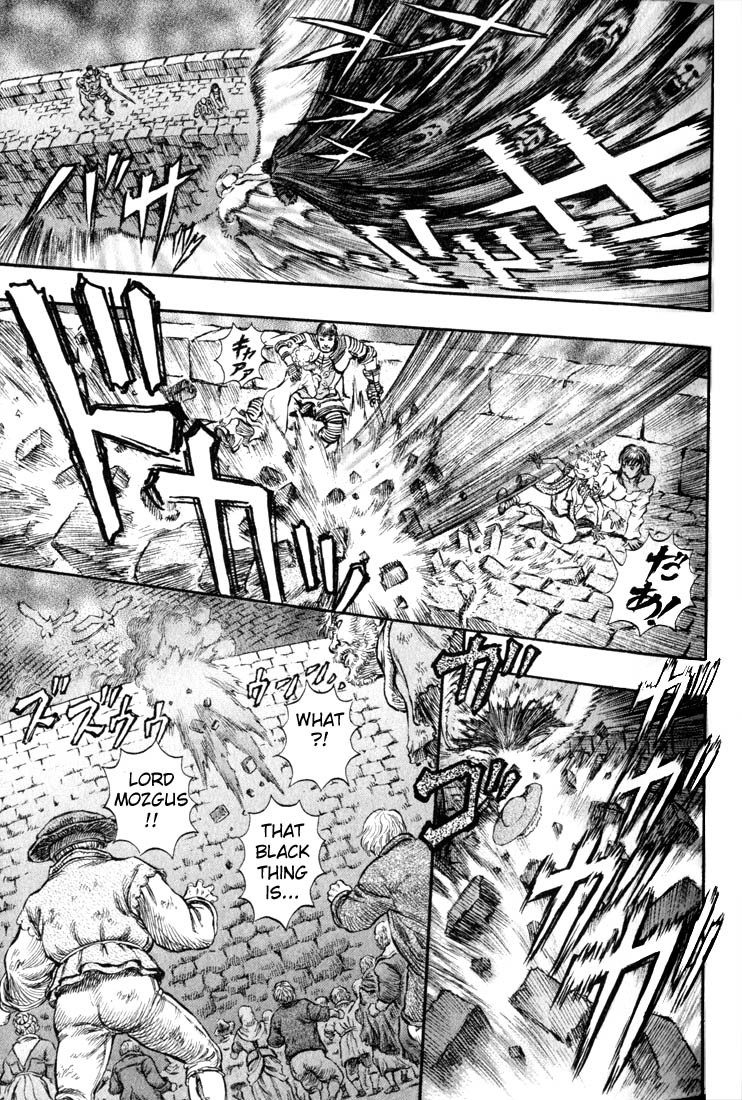 Berserk chapter 167 page 1