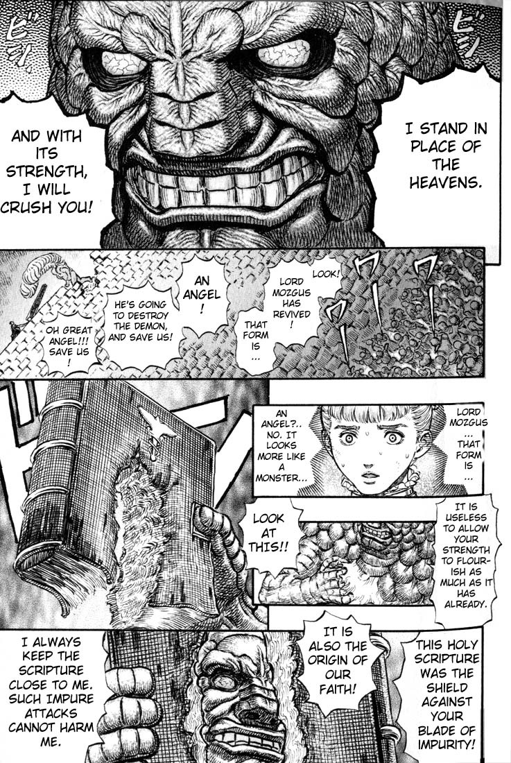 Berserk chapter 167 page 13