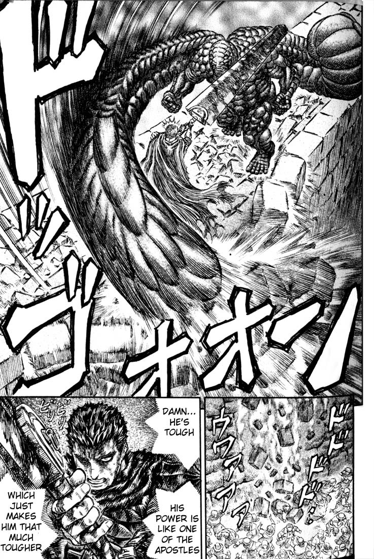 Berserk chapter 167 page 17
