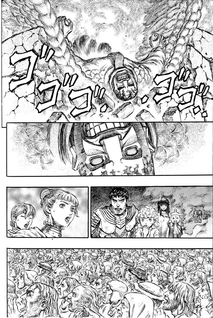 Berserk chapter 167 page 2