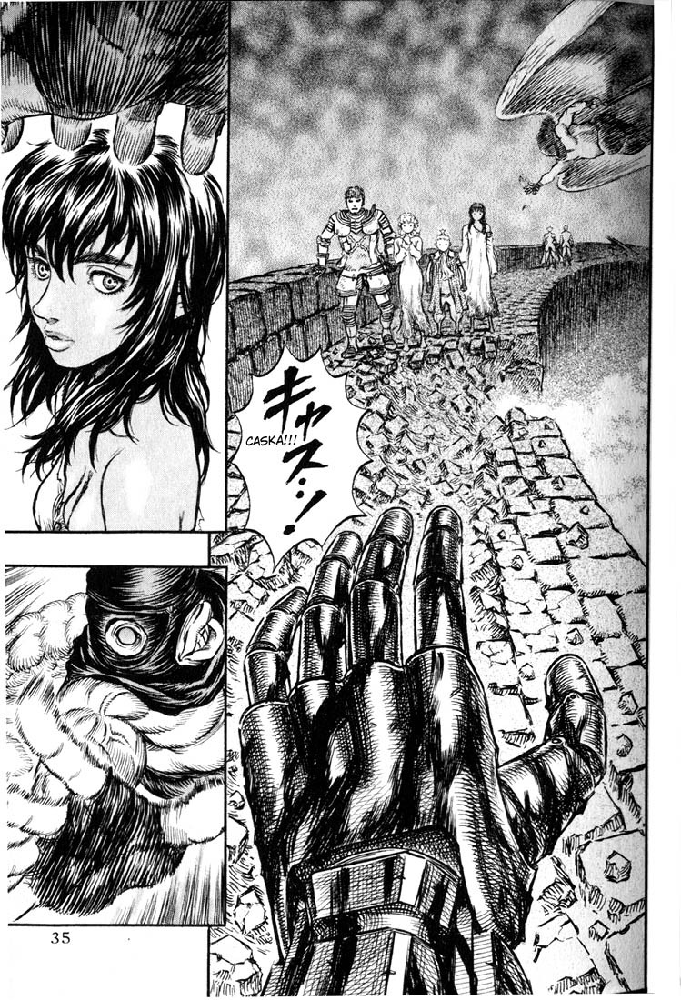 Berserk chapter 167 page 7