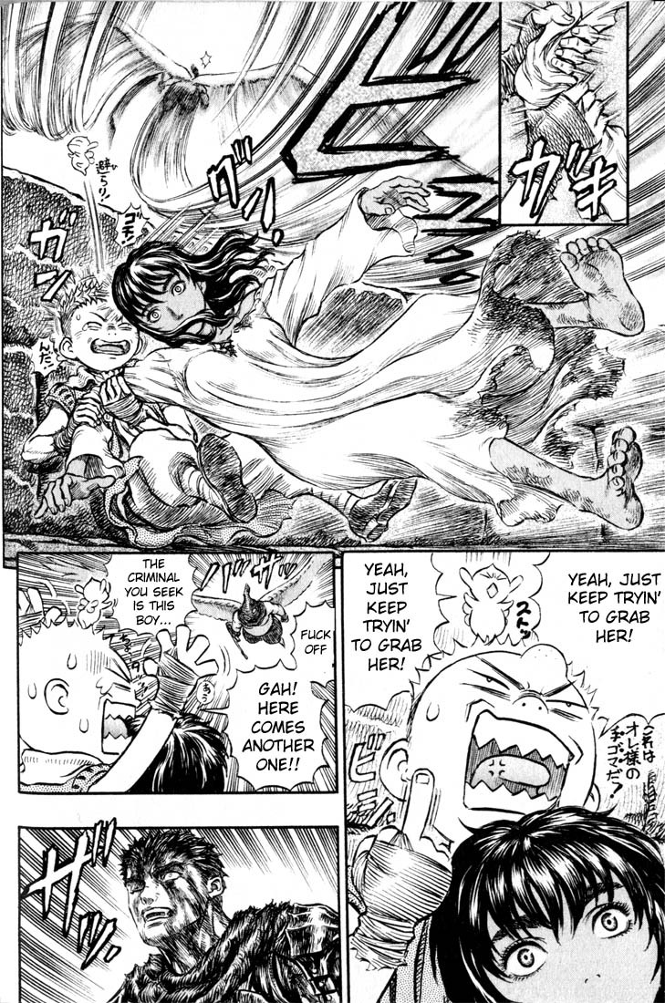 Berserk chapter 167 page 8