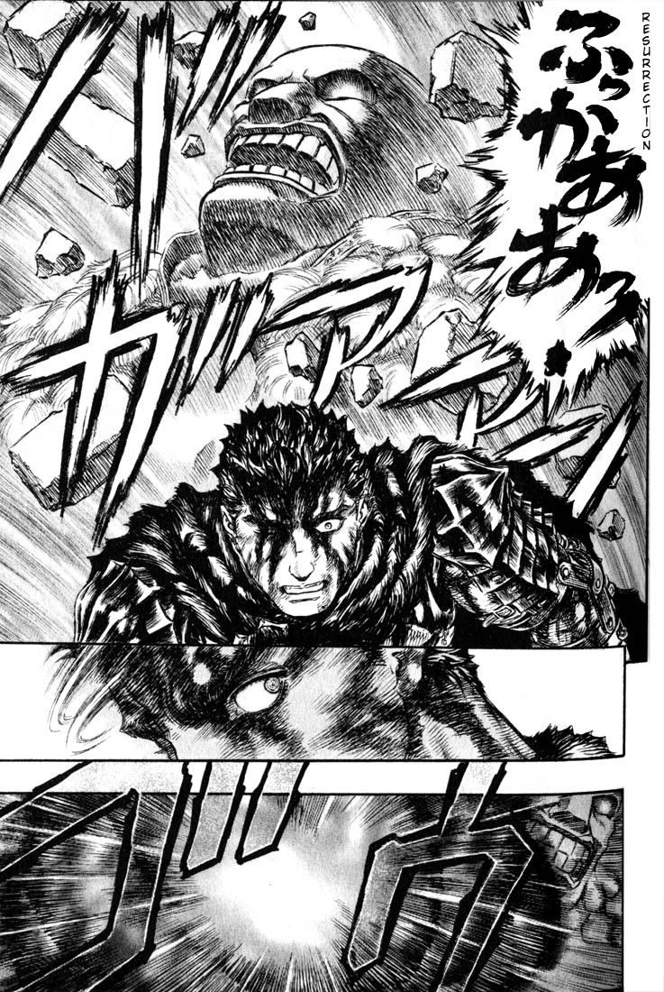 Berserk chapter 167 page 9