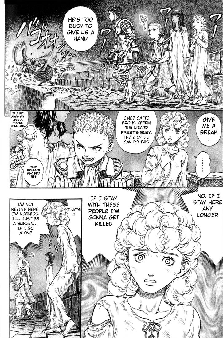 Berserk chapter 168 page 11