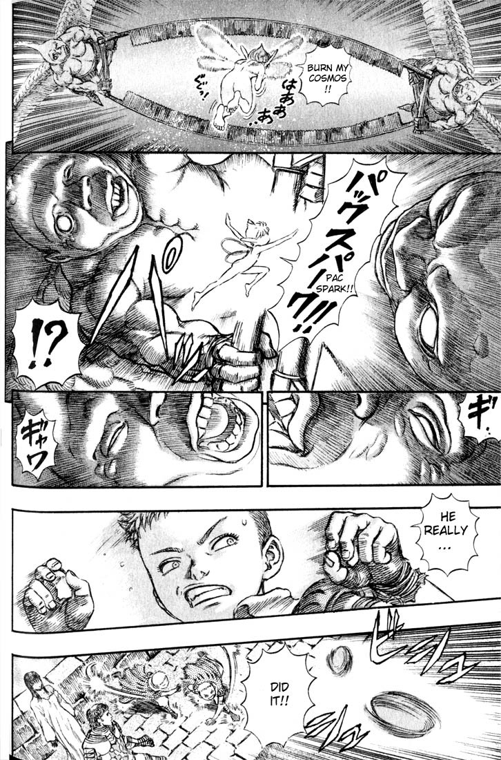 Berserk chapter 168 page 15