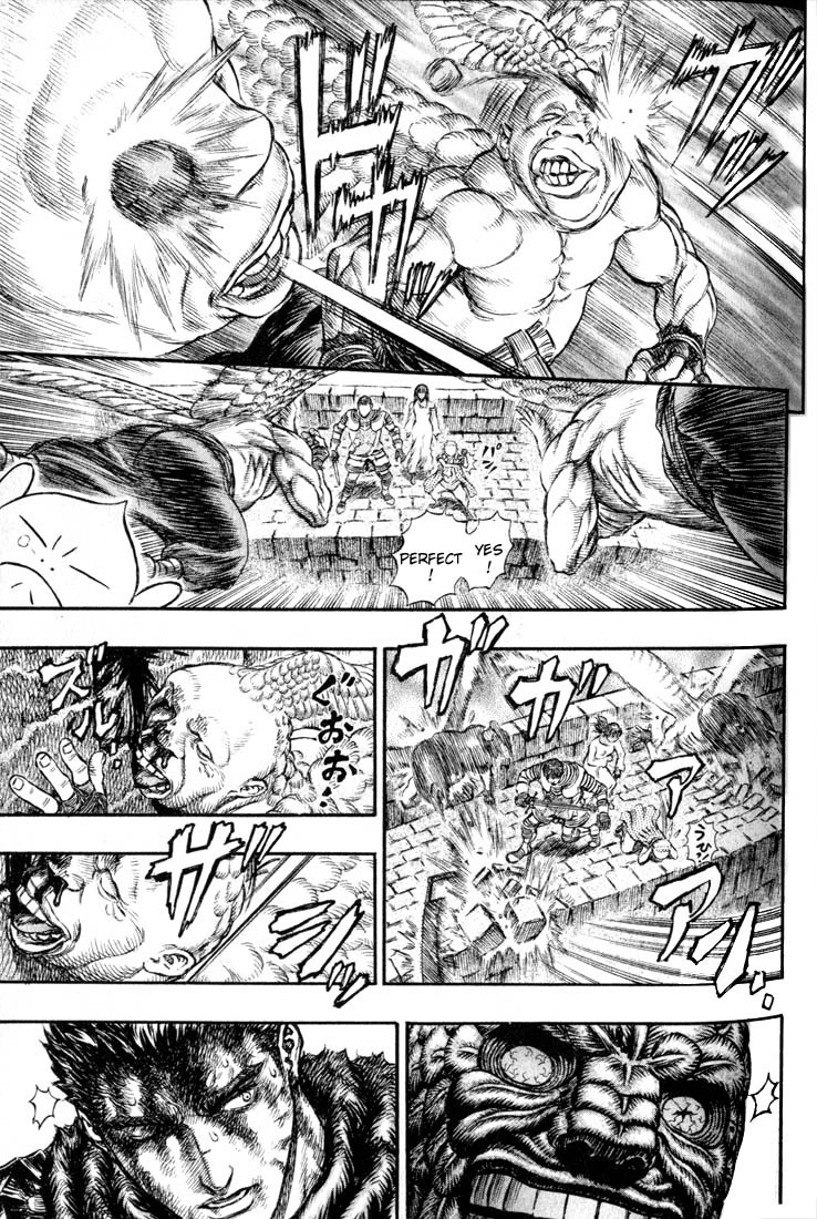 Berserk chapter 168 page 16