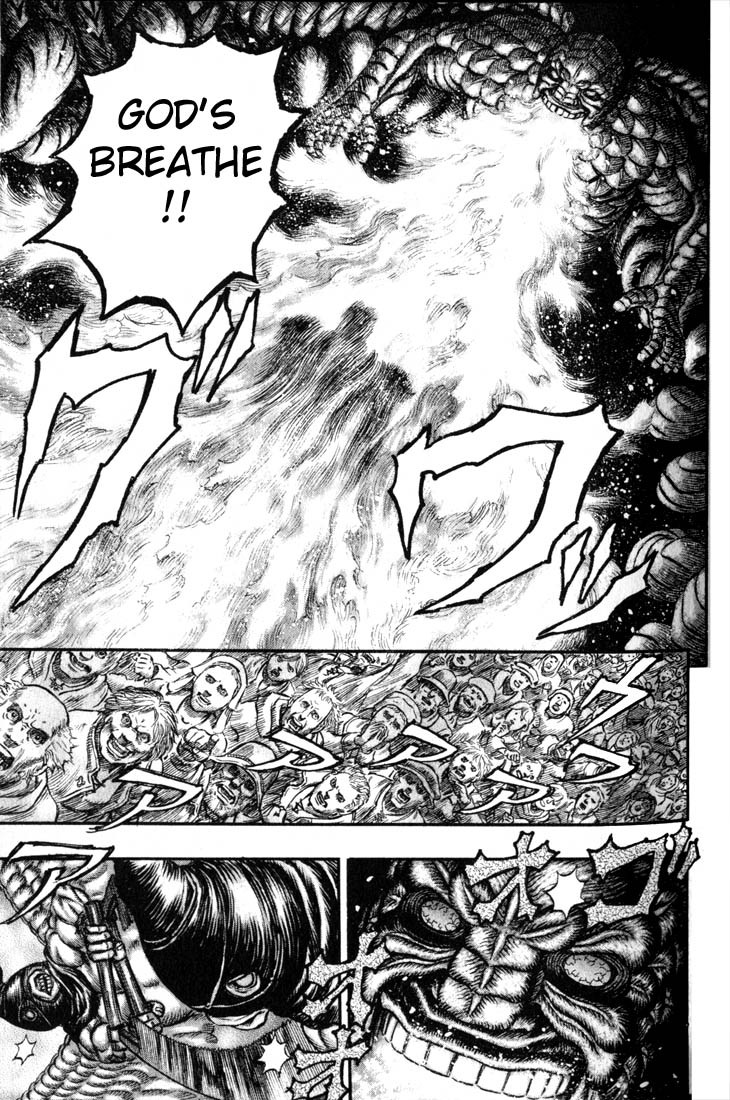 Berserk chapter 168 page 4