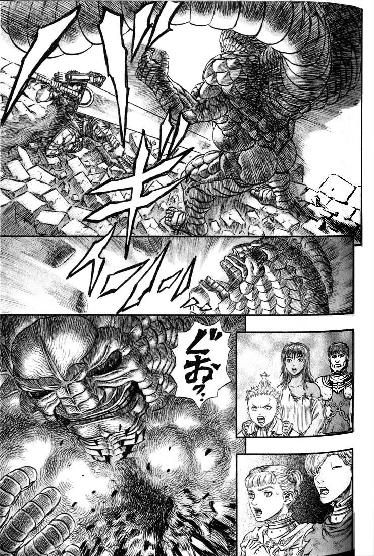 Berserk chapter 169 page 14