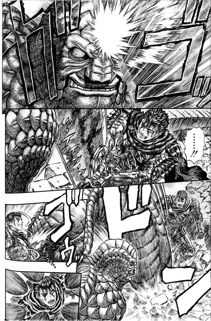 Berserk chapter 169 page 3