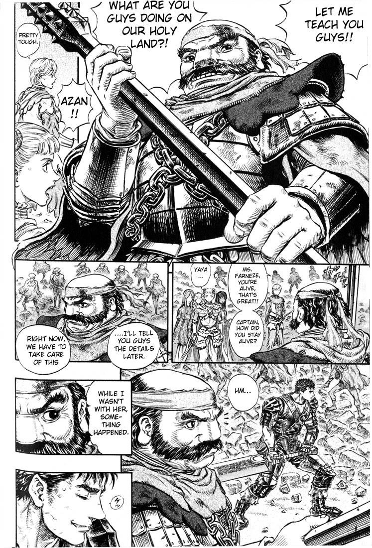 Berserk chapter 174 page 11