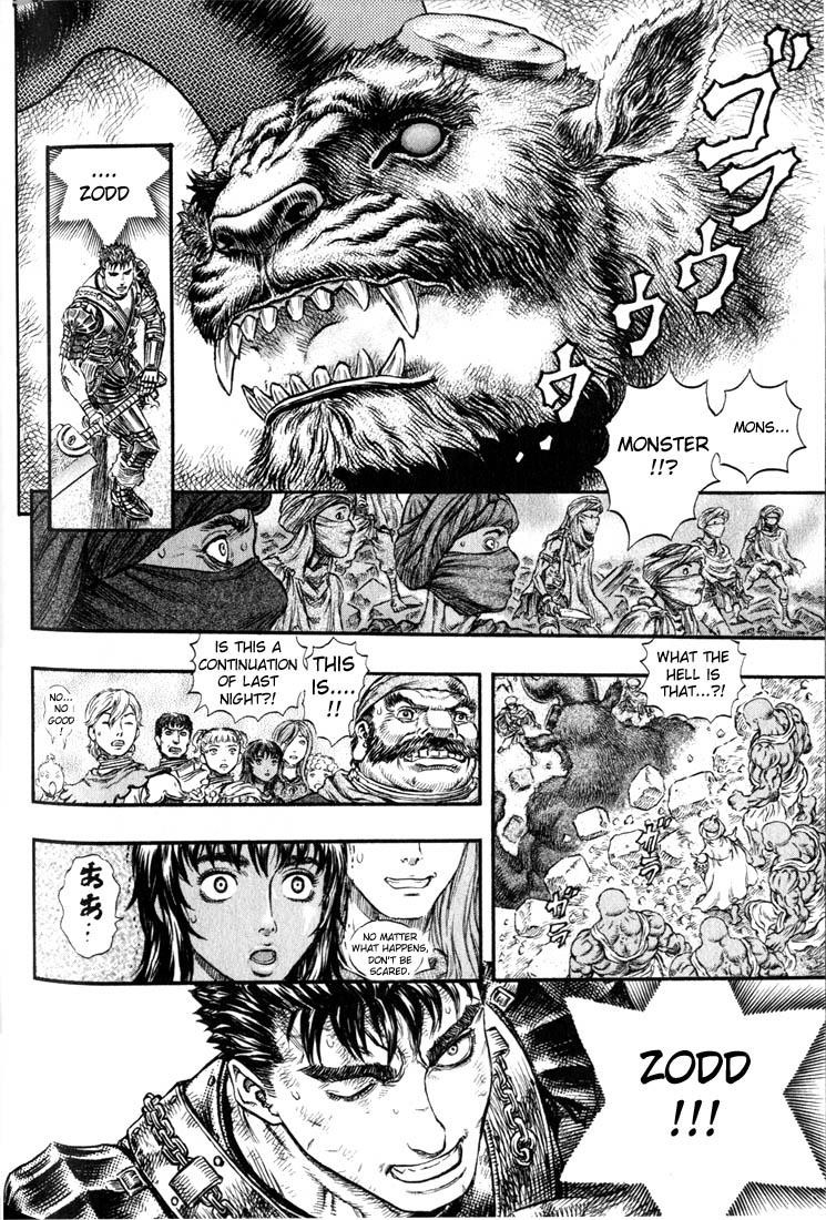 Berserk chapter 174 page 14
