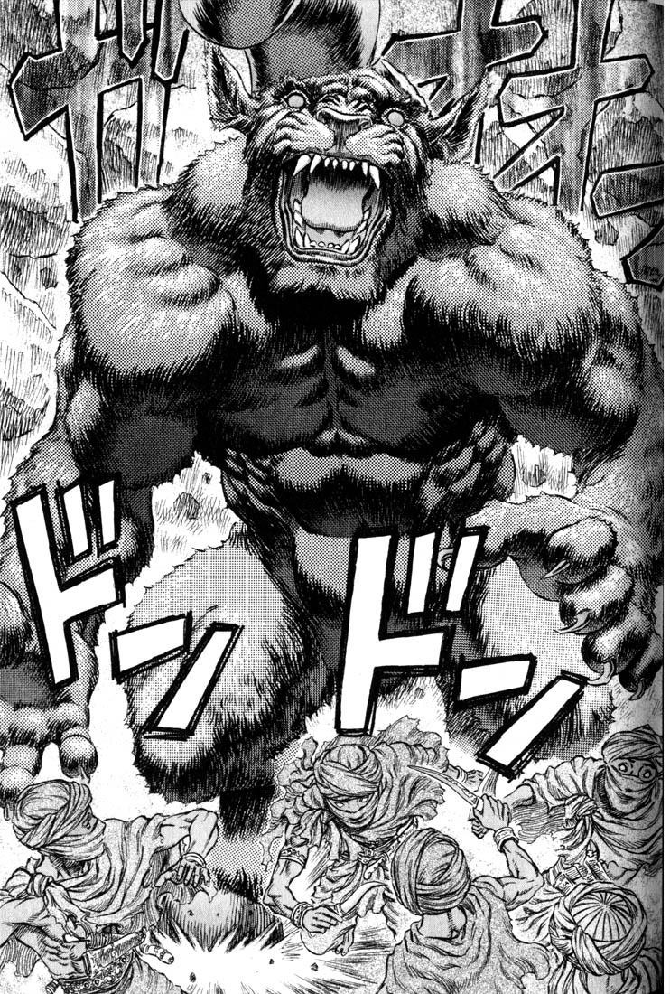 Berserk chapter 174 page 15