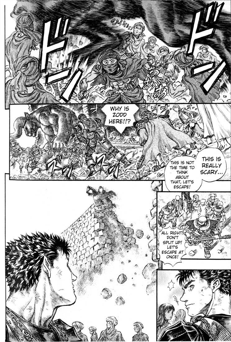 Berserk chapter 174 page 16
