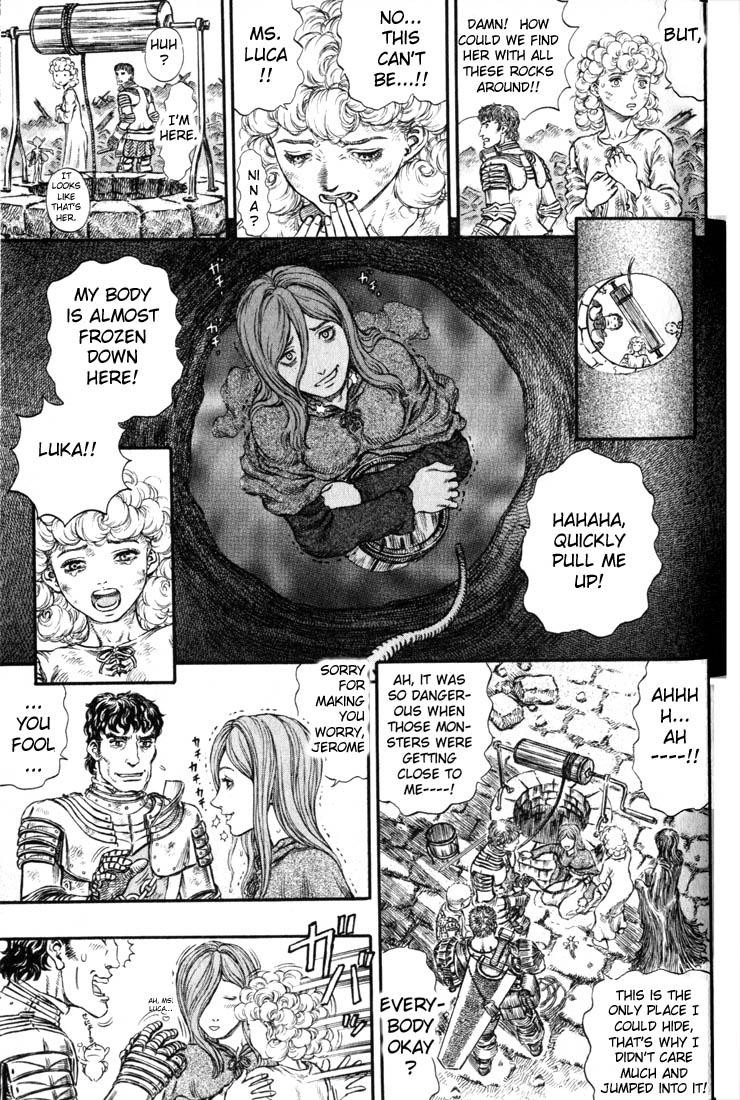 Berserk chapter 174 page 3