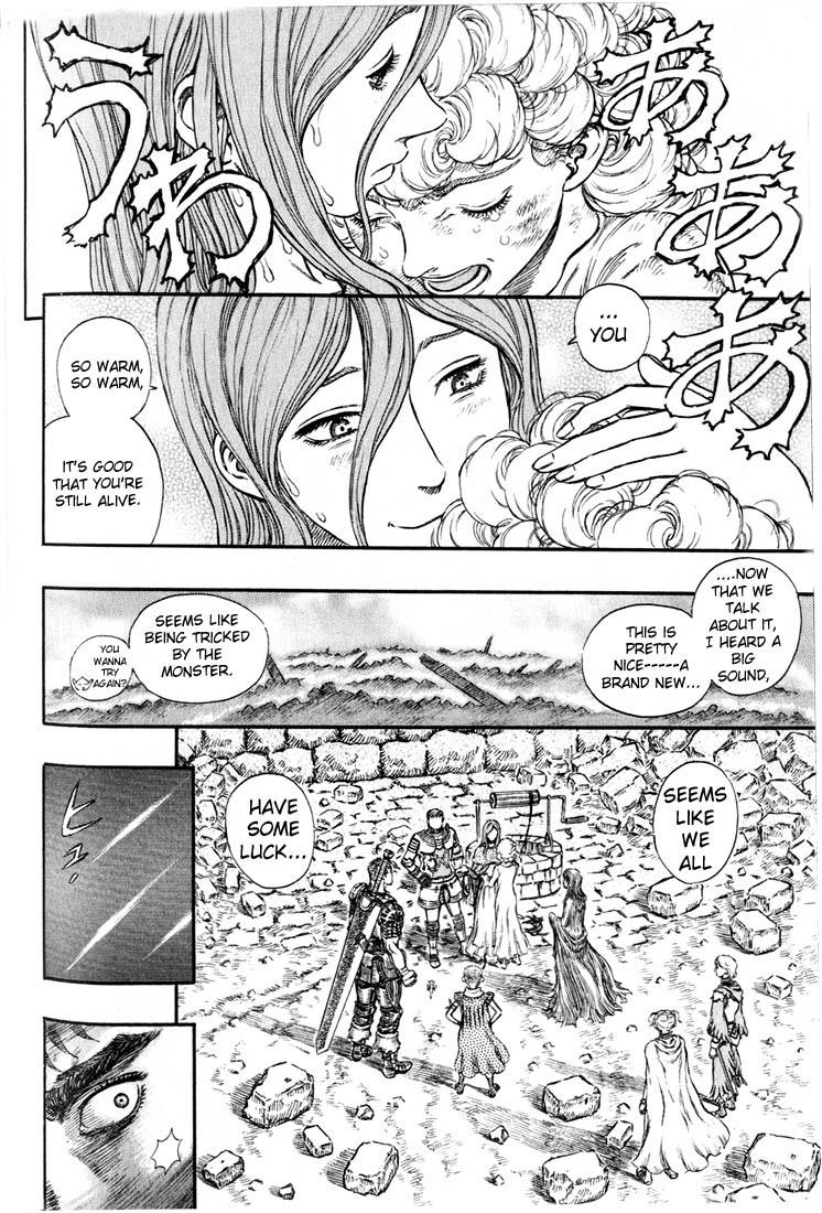 Berserk chapter 174 page 4