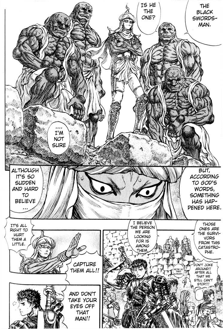 Berserk chapter 174 page 7