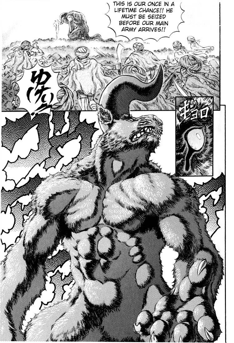Berserk chapter 175 page 11