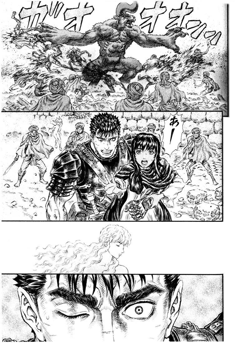 Berserk chapter 175 page 14