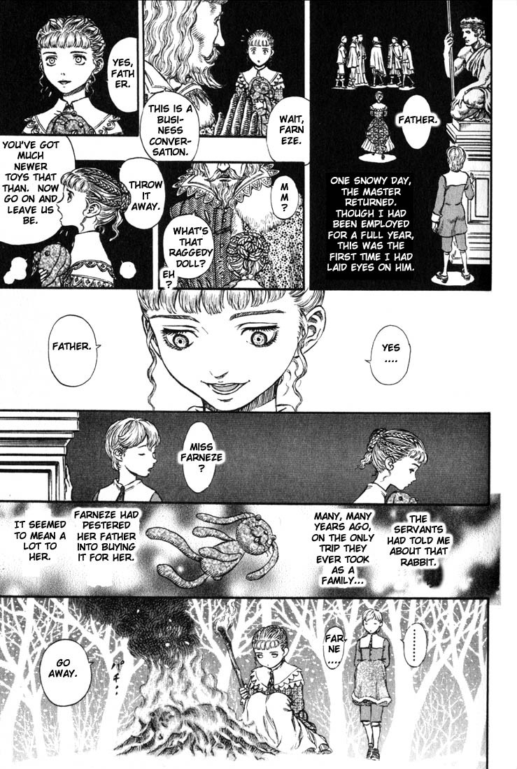 Berserk chapter 177 page 17